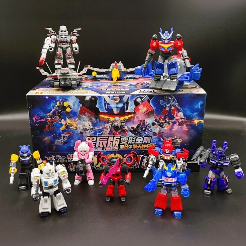 Building Block Mini - En stock BLOKEES Transform Star Edition