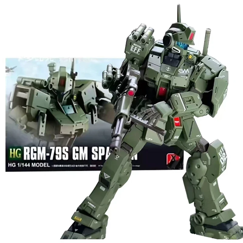 Bandai Model Gundam Hg - XFS Hg 1/144 RGM-79S GM Spartan,