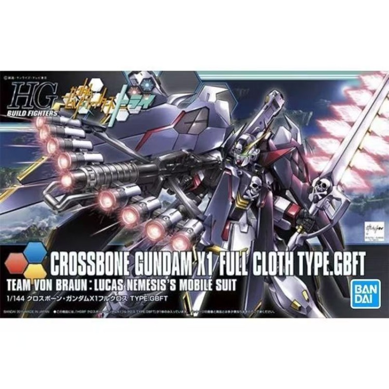 En stock: Bandai HG HGBF 035 C - Bandai Model Gundam Hg reseña y precio