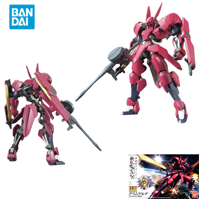 Entrega directa al contado Ban - Bandai Model Gundam Hg reseña y precio
