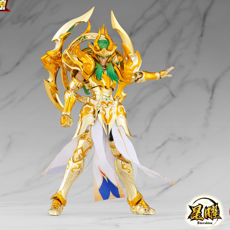 En stock: KUN Origin of Stars  - Action Figure Stand reseña y precio
