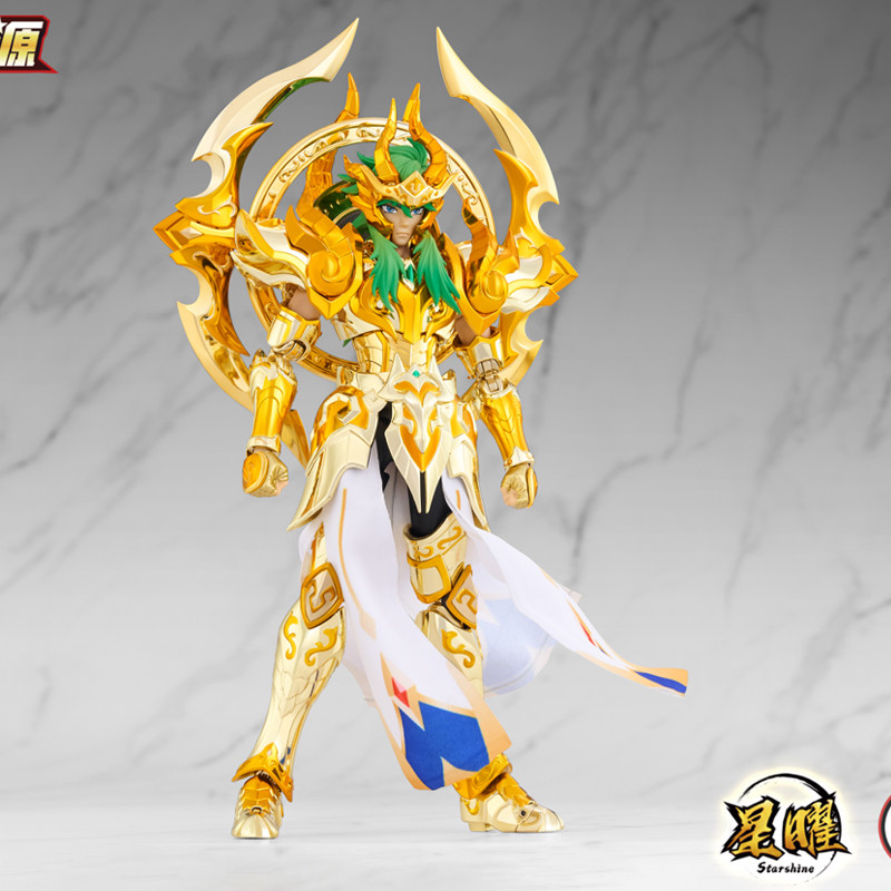 En stock: KUN Origin of Stars  - Action Figure Stand reseña y precio