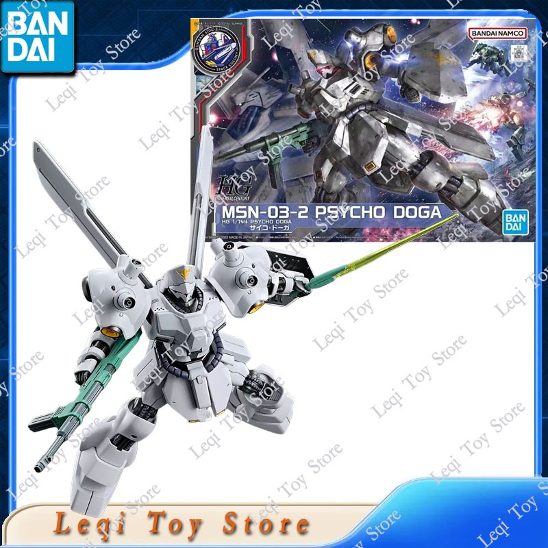 Bandai Original, genuino, en s - Bandai Model Gundam Hg reseña y precio