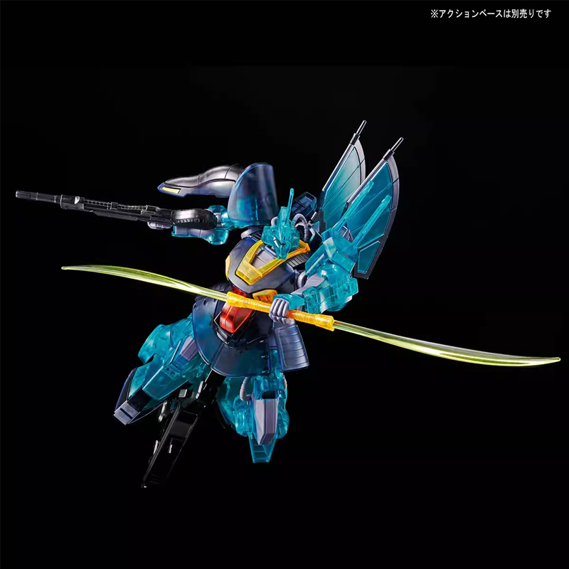 Bandai Original HGUC 1/144 Gun - Bandai Model Gundam Hg reseña y precio