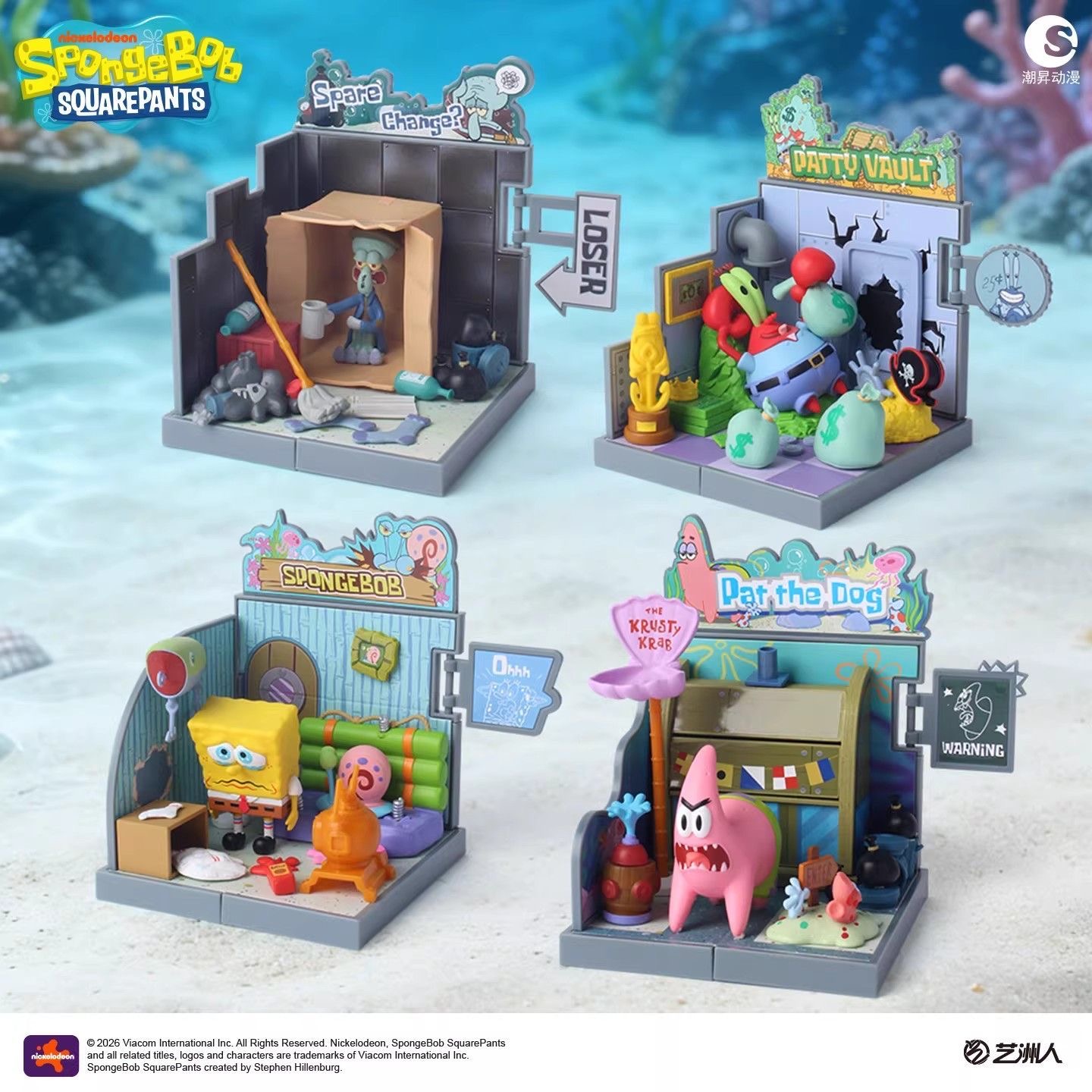 Oficial Bob Esponja, Squidward - Building Block Mini reseña y precio
