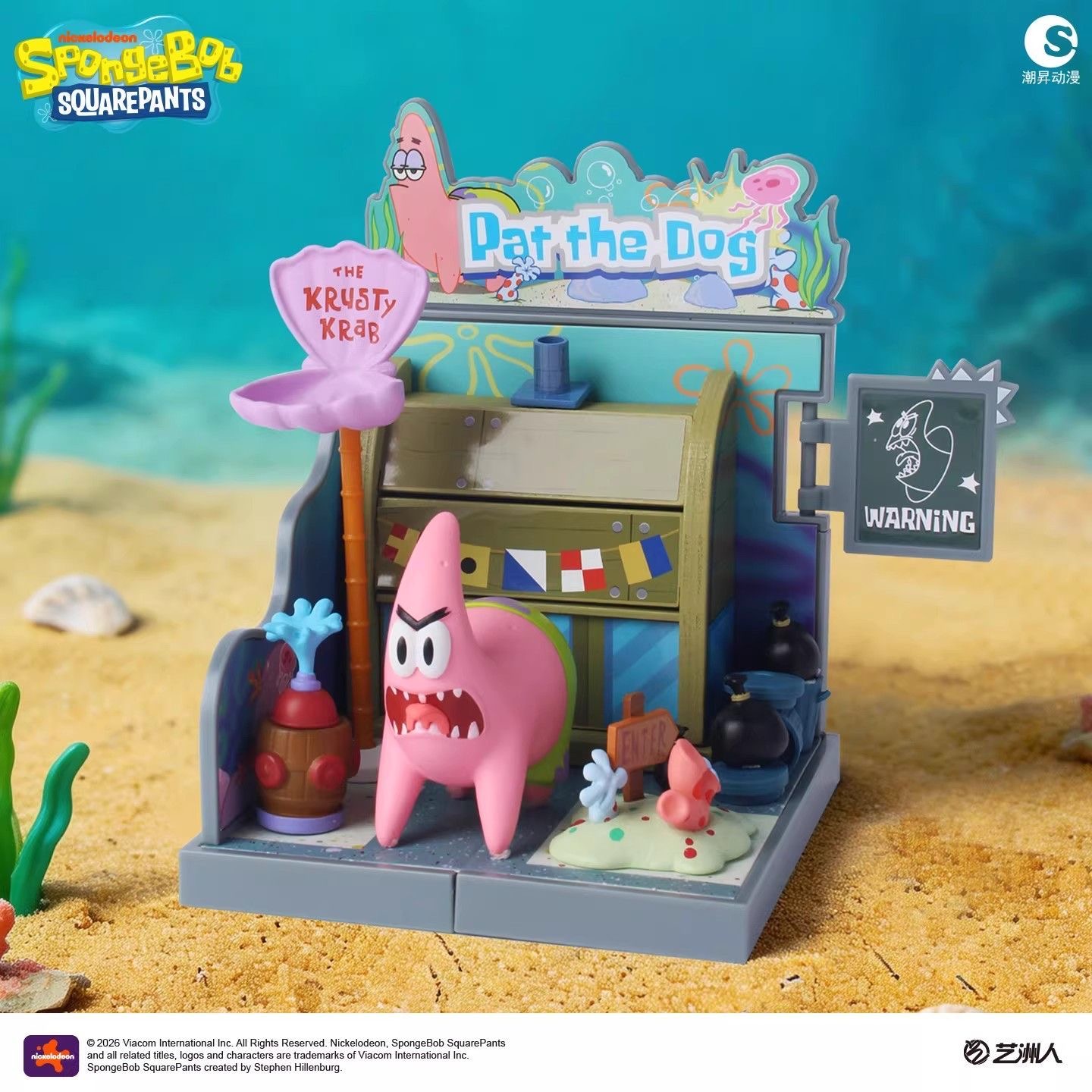 Oficial Bob Esponja, Squidward - Building Block Mini reseña y precio