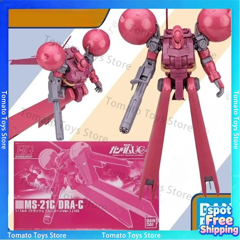 Figura de Acción de Anime Band - Bandai Model Gundam Hg reseña y precio