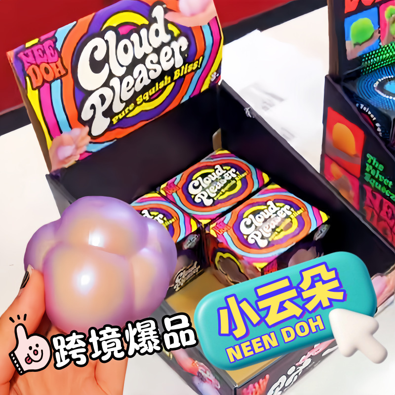 @Needoh Cloud Pleaser Cubo Ant - Fidget Cube Original reseña y precio